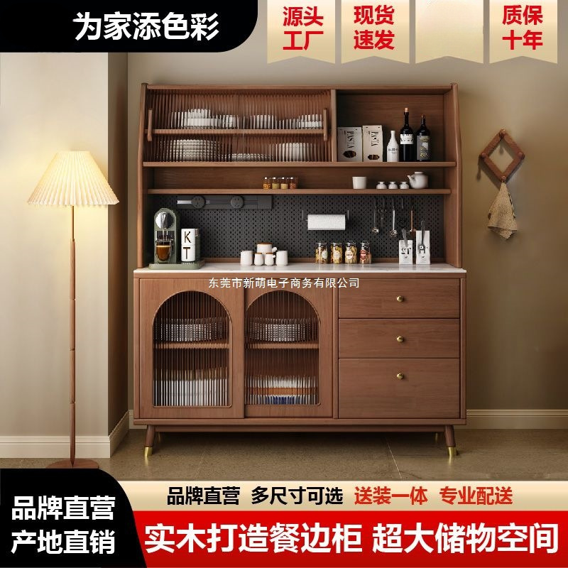 Solid Wood Sideboard, Antique Style Slate Storage Cabinet, Wall-Mounted Tea Cabinet, Storage Cabinet, Restaurant Kitchen Cabinet, Storage Cabinet