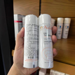 一般贸易中文标法国雅喷雾50ml爽肤水