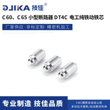 DT4C늹����F���FоС�͔�·������ǘ˙C�ӹ�������܇�����ęC