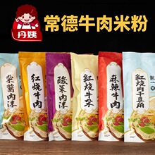 ���̺��ϳ����׷ۼt��ţ��������׾���͝�����ʳ�����خaʳƷ