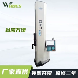 其他仪器仪表;纺织用仪器;硬度计