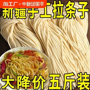 �½����ֹ����l��5�����A�������泴��������1���l