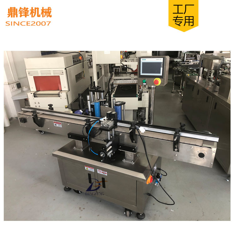 【鼎锋热销】供应LMS-650A全自动立式贴标机 立式贴标机厂家