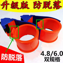 (��Ó��)4.8/6.0͸���z���и������Ϸ���C�z�����C�����������