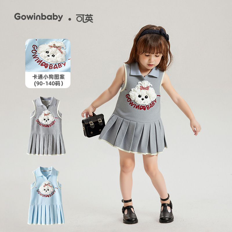 Korean-Style Playful 2025 Summer Girl Dopamine Tank Dress Cartoon Princess Dress for Girls