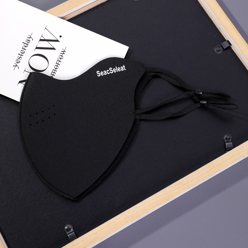 男女士简约无痕保暖口罩百搭高颜值秋冬骑行电动车护眼角面罩RA