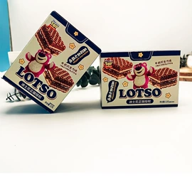 喜糖;饼干;硬糖