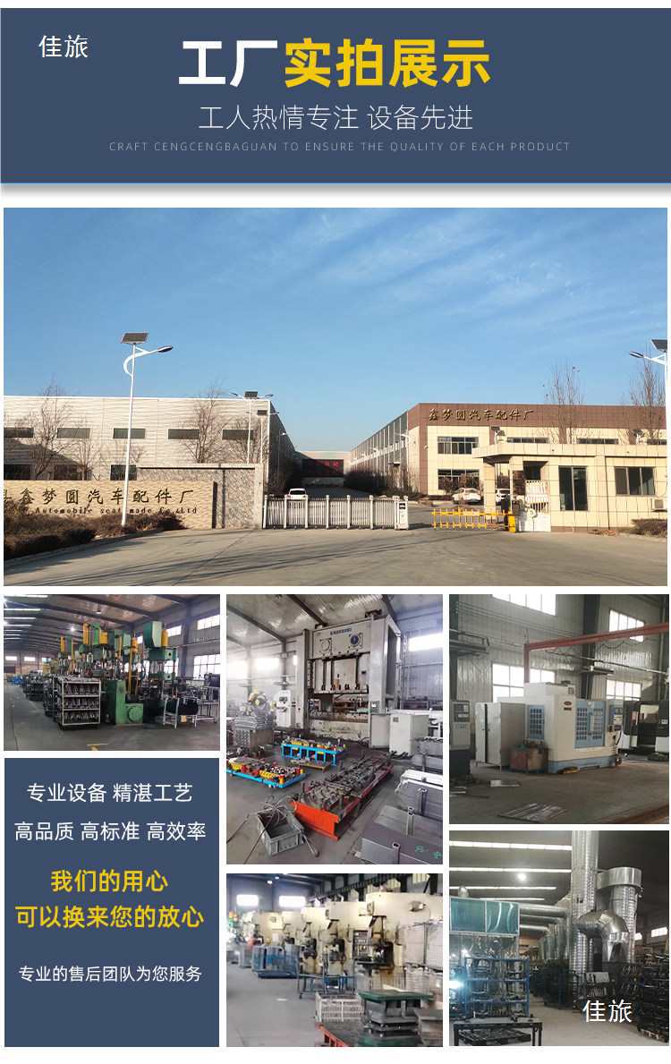 Hangzhou Forklift Seat Tractor Lonking Heli Small Loader Three-Wheel Micro-Digger Universal Modified Seat