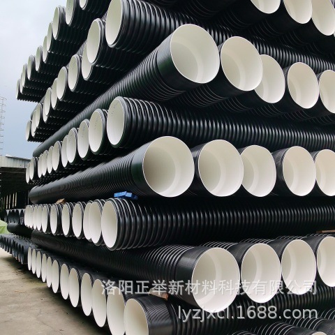 市政排水管道hdpe现货放心订购大口径双壁波纹管生产厂家