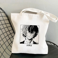 日本动漫文豪野犬大宰治印花帆布包单肩背包学生休闲手提购物袋