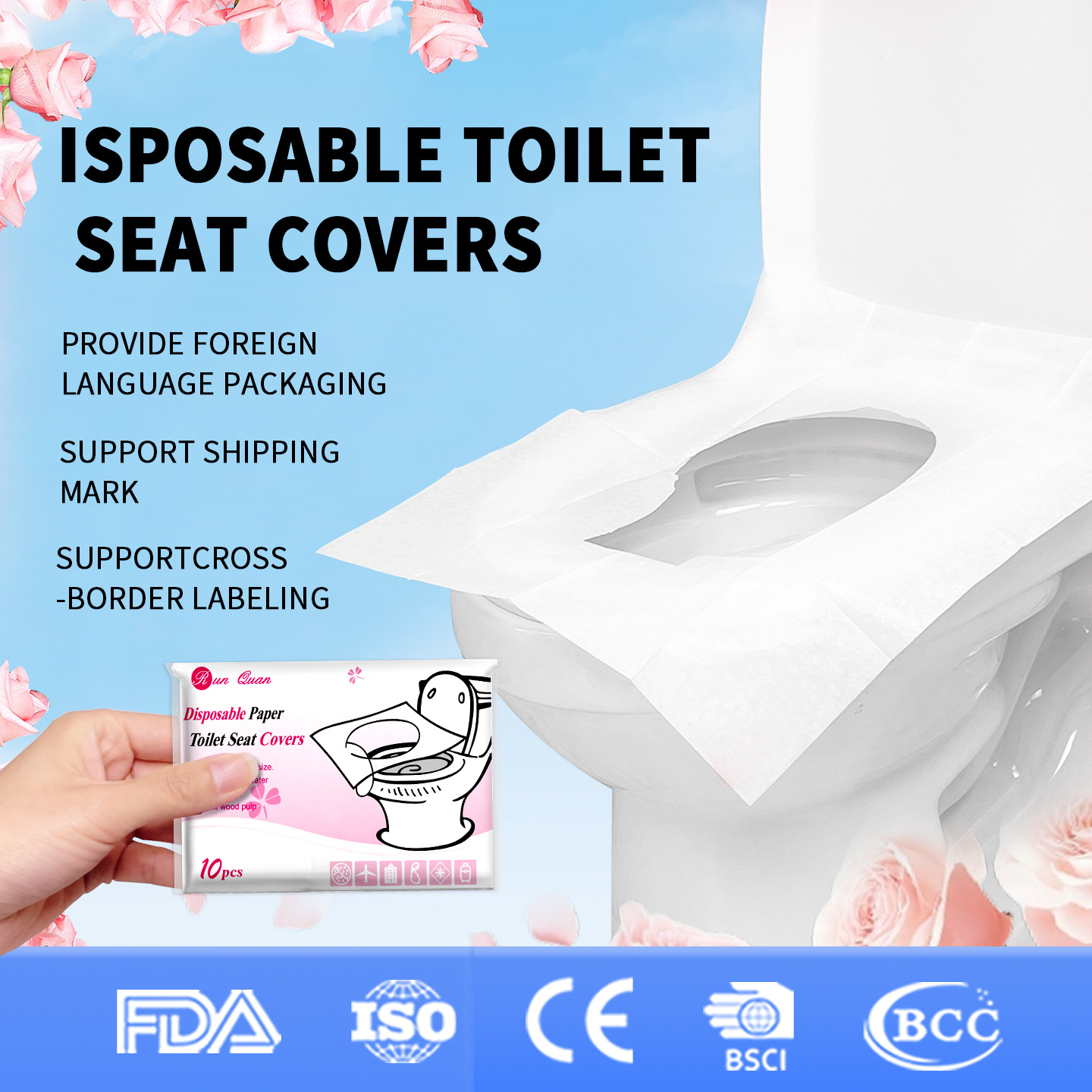 Fundas desechables para asientos de inodoro, de pulpa de madera pura soluble en agua, portátiles y de una sola capa, para uso transfronterizo.