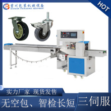 �V�|�S��ֱ���_݆���b�C �΂�������݆���b�Cе�f��݆����C���l