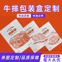 ���b�ж��Ƽ���С�����ʺж����w�C�а׿�����������w�YƷ��ӡˢ