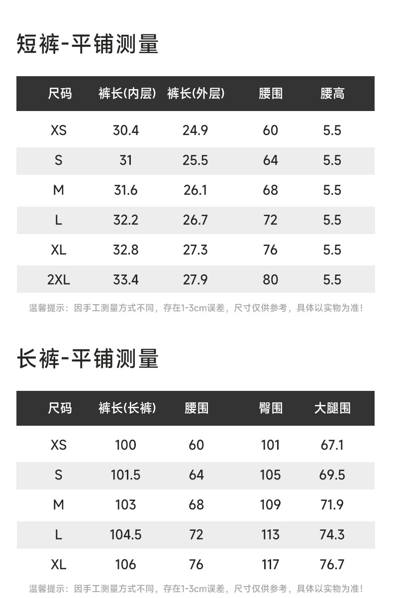 详情_14.jpg