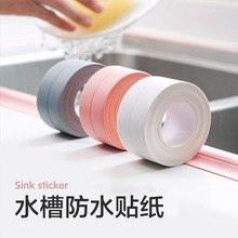 �N��ˮ����̨�p϶��ˮ�l��ˮ�z��ԡ���RͰ�ӿp��ù�������N���p�N