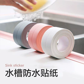 真空压缩袋;一次性马桶垫;衣钩/挂钩