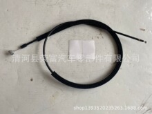 1J0609721AC �m�ô� �W�� �C�w�� ���T�� 1K8823535A