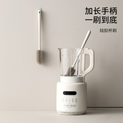 FaSoLa长柄清洁刷破壁机专用清洁无死角缝隙刷子奶瓶水杯硅胶杯刷