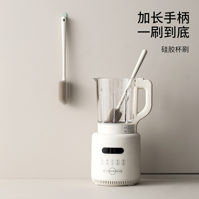 FaSoLa长柄清洁刷破壁机专用清洁无死角缝隙刷子奶瓶水杯硅胶杯刷|undefined