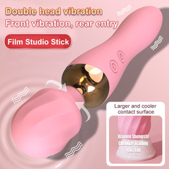 Female Vibration Frequency Self Pleasing Device Trend Dual Head AV Rod Vibrating Massager Adult Novelty Toy Drop Shipping