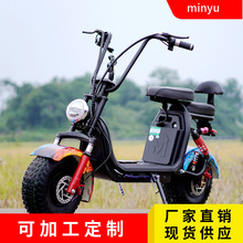 �羳���˃�݆С����늄�܇48V������M3����܇X7�p��X10����