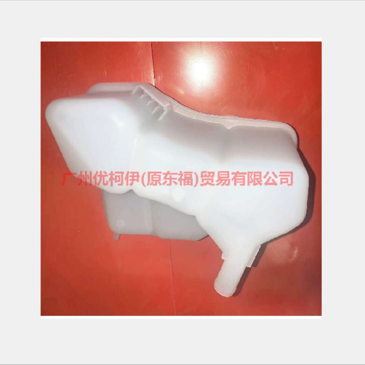 Cross-Border E-Commerce Supply - Suitable for Figo/Carnival/Fusion02-12 Auxiliary Water Tank 2S6H8K218Af