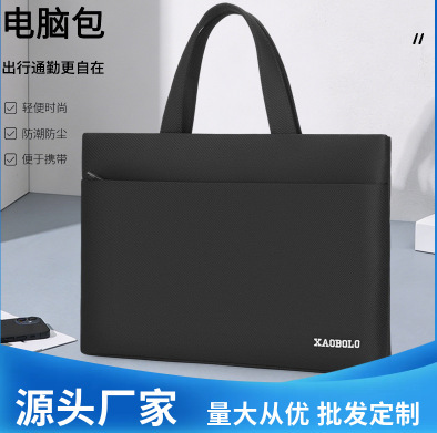 Xiangao Paul Men's Large-Capacity Computer Bag, Commuter Handbag, Document Bag, Large-Capacity Business Briefcase, Men's Bag Xiangao Paul Men's Large-Capacity Computer Bag, Commuter Handbag, Document Bag, Large-Capacity Business Briefcase, Men's Bag