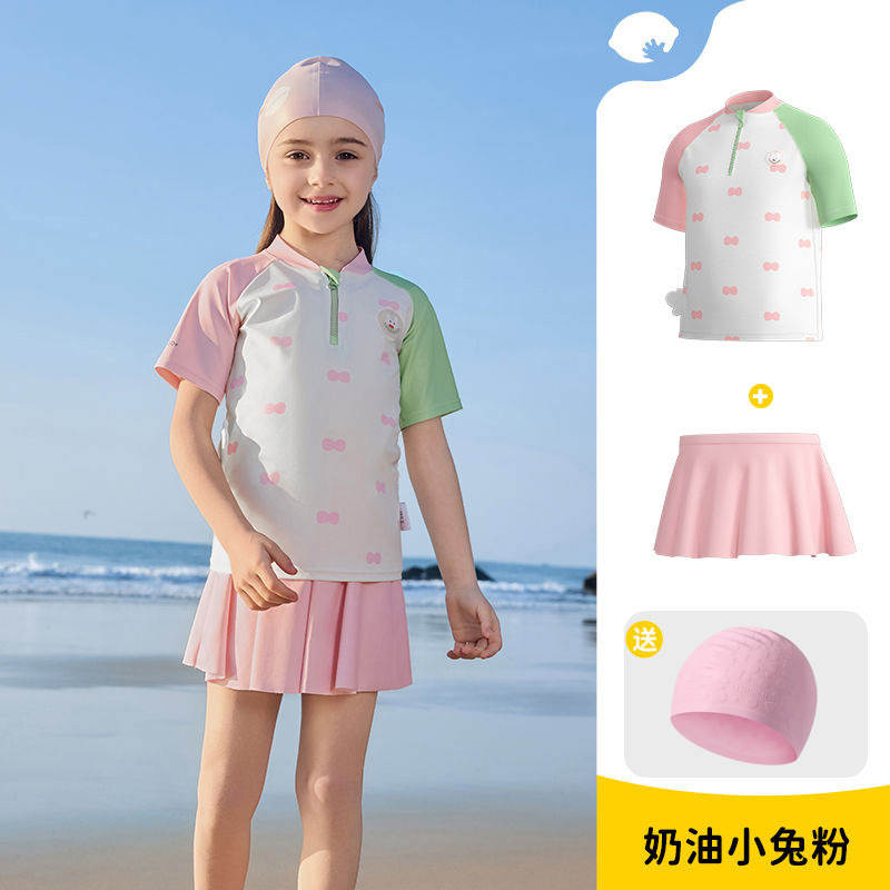 【분할】크림 버니 파우더