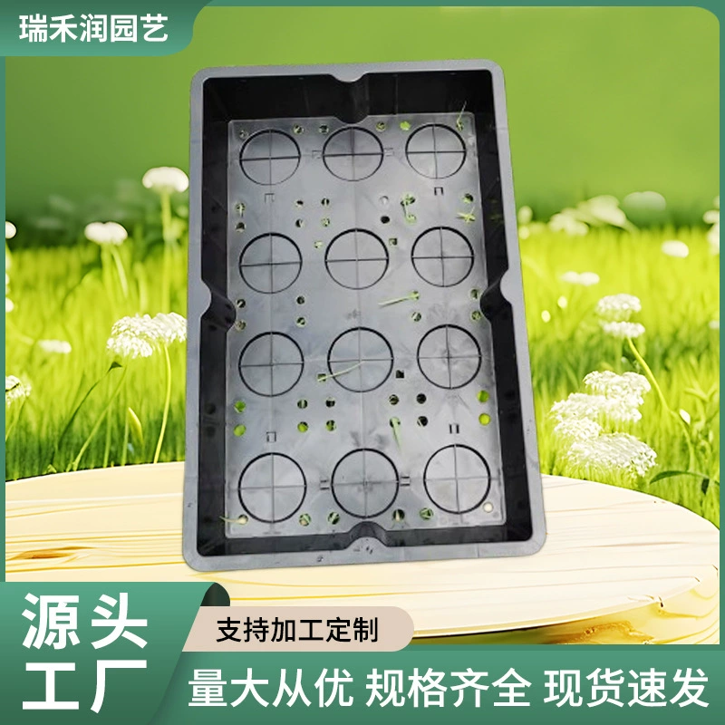 Контейнер для выращивания суккулентов и овощей с поддонами и рамками для посадки на крыше.