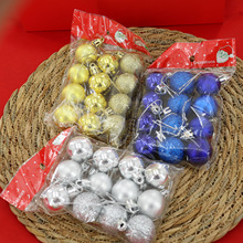 3cm12�����b�}�Q���������}�Q�b������������l�}�Q���bYƷ