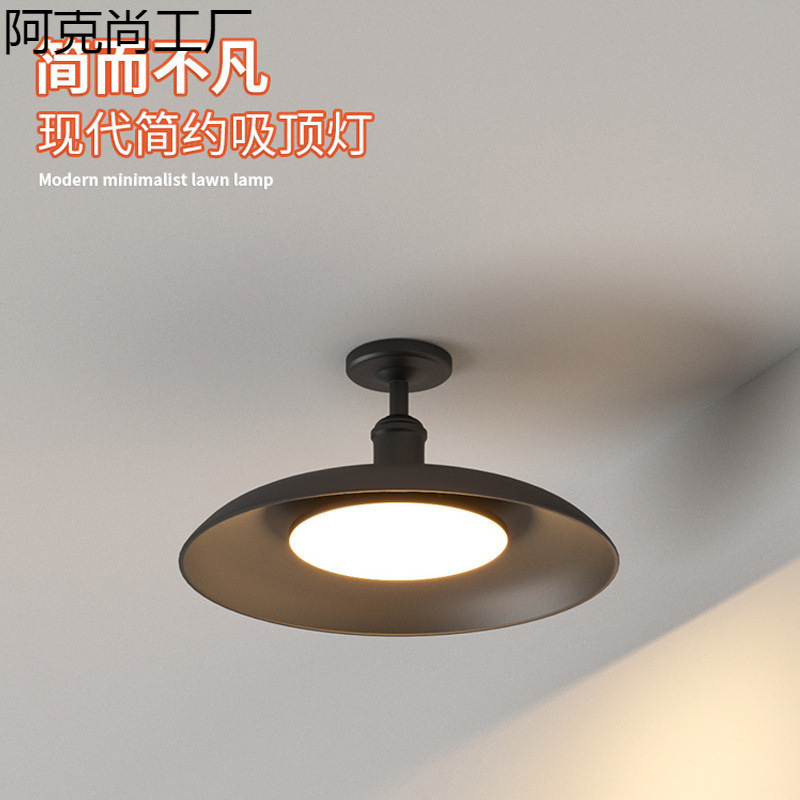 Outdoor Waterproof Ceiling Light, Entrance Hall Light, Industrial Style Porch Light, Balcony Ceiling Light, New Minimalist Garden Light Outdoor Waterproof Ceiling Light, Entrance Hall Light, Industrial Style Porch Light, Balcony Ceiling Light, New Minimalist Garden Light