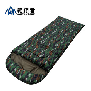 Soarer Envelope Style Hooded Outdoor Camping Sleeping Bag Winter and Summer Dual-Use Detachable Cotton Sleeping Bag Cross-Border E-Commerce Wholesale