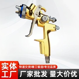 喷涂工具;喷枪