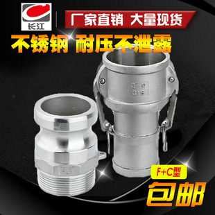 304���P䓿��ٽ��^C��F�Ͱ��ʽ������^1��ܛ��ˮ��Ƥ�ܽ��^���