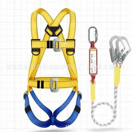 安全带;通用手套;焊工手套