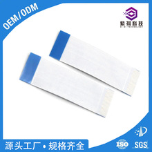 Դ�^���S  ��a�~���w FFC ƽ�б�ƽ��| �����^�� �����̖��ݔ