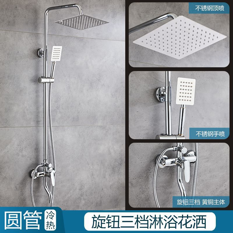 Auténtico conjunto de ducha de tecla digital inteligente de temperatura constante, ducha de baño doméstico, baño de cobre completo, ducha de acero inoxidable