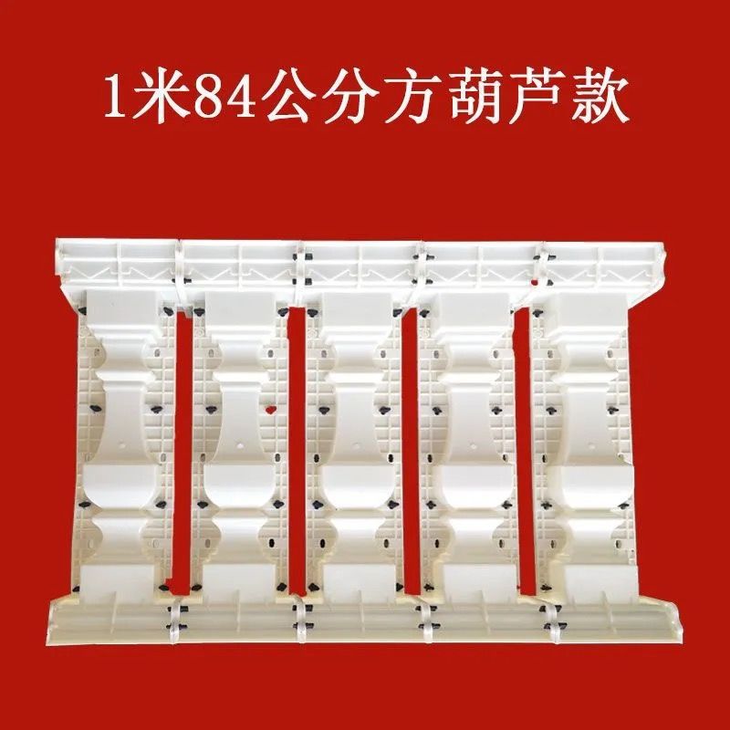 Molde de perno de estilo europeo balcón valla cerca de cemento orquídea cuadrada calabaza columna romana molde de fundición in situ