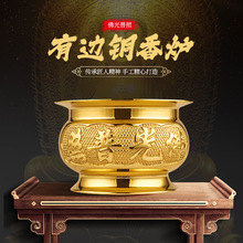 �������ؔ���S�~��t�����҃��R��ؔ����t̴��t�¹ŏS�Ҵ�̖