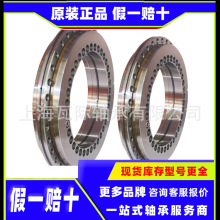 THK��� RB4510 RE12016 RE25040 RB50040 RB24025 RE30040 RU228
