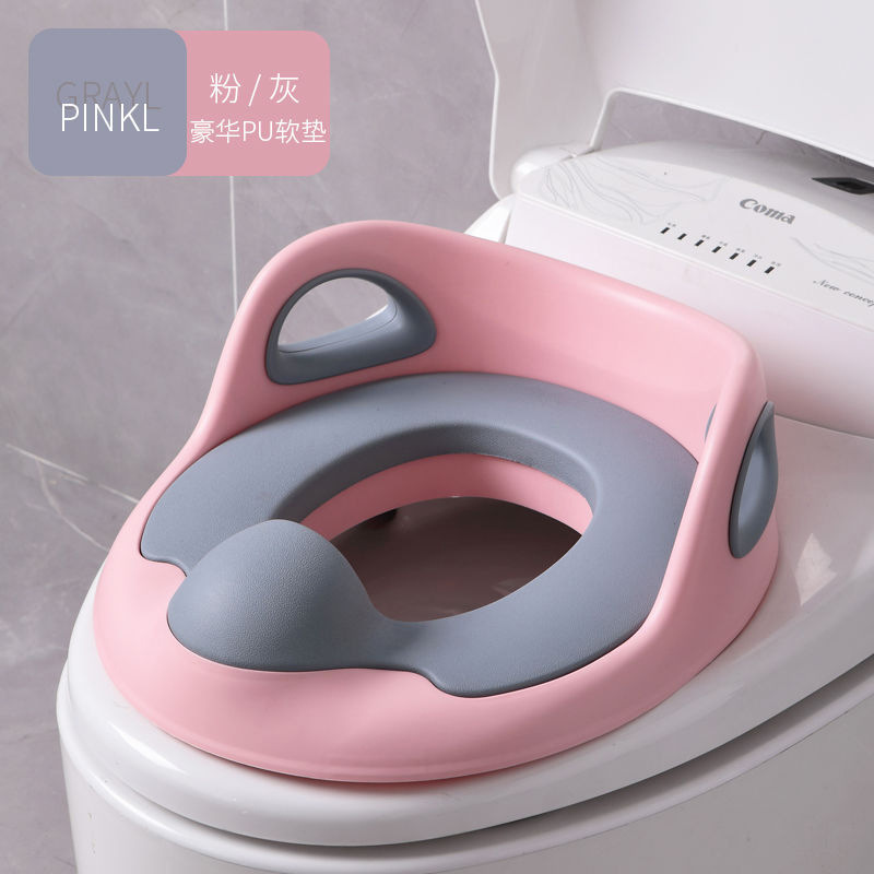 子供の便器の輪の赤ちゃんの便器の輪の子供の男の子の女の子は大きくて座ります。|undefined