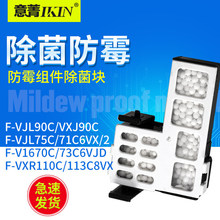 �m�����¿՚������F-VJL/VXJ90/75C 73C6VJD 71C6VX/2��ù�����K
