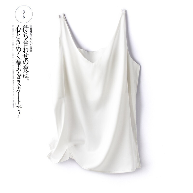 Camisole Women's SleeVeless Silk Inner Silk Loose Casual Pure Color V Neck Bottoming Double Shoulder Strap White Camisole Women's SleeVeless Silk Inner Silk Loose Casual Pure Color V Neck Bottoming Double Shoulder Strap White