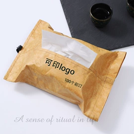 收纳袋收纳包;化妆包;饭盒袋