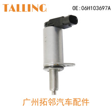 �����ڰµ� ���Ϳ��Ʒ� 06H103697A 94853 399.AU1L09