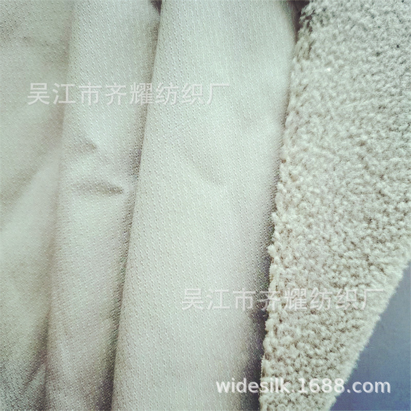 氨纶四面弹剪毛拉绒梭织登山呢双链条麻花条辫子条梭织一体毛绒