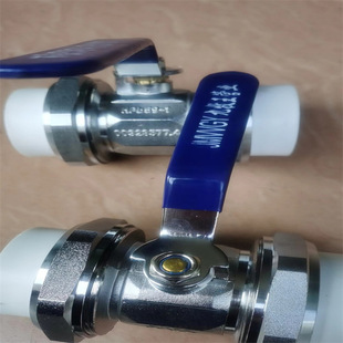 PPR�p������y�������Ӻ������y�W���y���ܰ������������_����