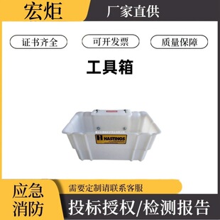 ��05-951���߶��߼ܙz�޹�������Hastings������I��ɫ�ⲿ��