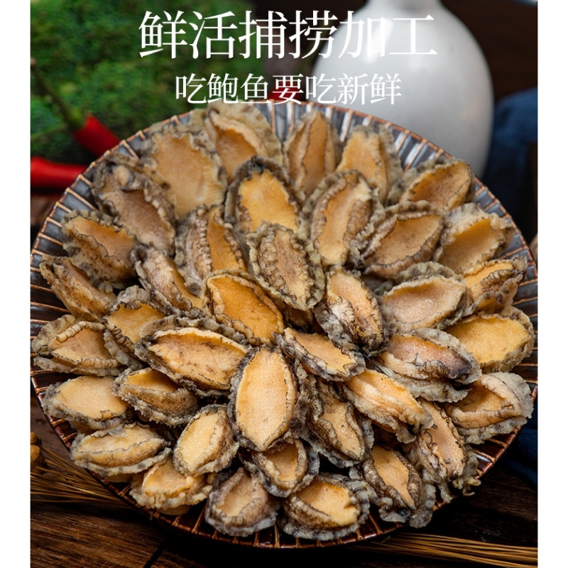 20230221_192027_0000