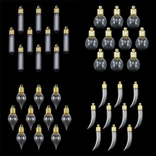 ��ɫ�ݼyñ�׵�Сƿ�����S���ƿ���׿���DIY��С�������